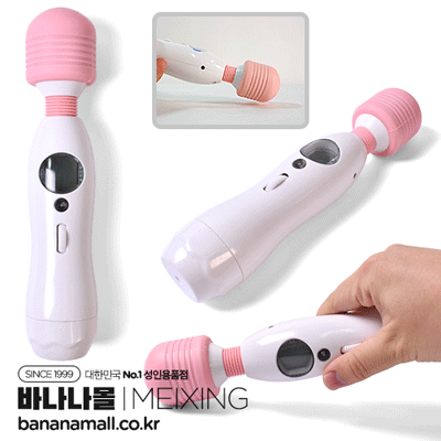 [9단 진동+8단 강도] 핑크 스핀 바이브레이터(Pink Spin Vibrator) - 메이싱(qq021) (MES)