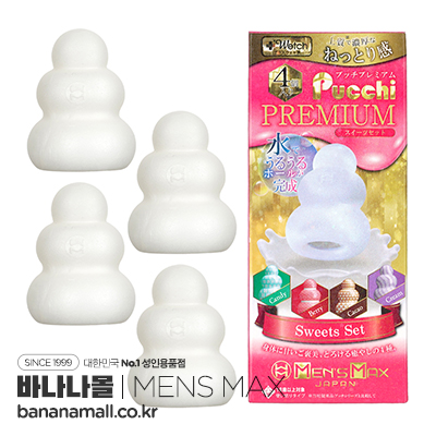 [일본 직수입] 맨즈맥스 푸치 프리미엄 4종 BOX 스위트 세트(MEN'S MAX Pucchiプレミアム 4種BOX スイーツセット)
