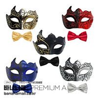 [일본 직수입] 비밀 에로 클럽 맨즈 세트(秘密エロ倶楽部 メンズセット)