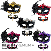 [일본 직수입] 비밀 에로 클럽 레이디스 세트(秘密エロ倶楽部 レディースセット)