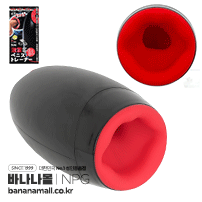 [일본 직수입] 격진 페니스 통째로 삼키는 트레이너(激震ペニスまる呑みトレーナー)