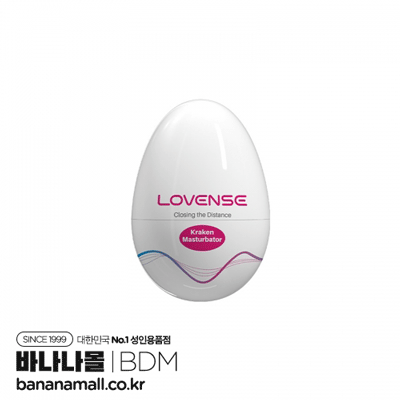 [소프트오나홀] 러벤스 크라켄(LOVENSE KRAKEN) (BDM)