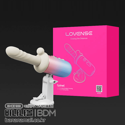 [진동+피스톤+온열] 러벤스 스피넬(LOVENS SPINEL) (BDM)(TJ)