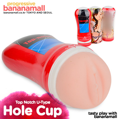 [오늘만 할인] [홀컵] 탑 노치 U타입(Top Notch U-Type) - 쩡티엔(00368) (JTN)