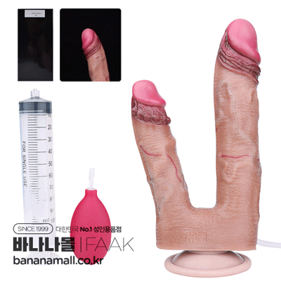 [액체분사] 아쿠아 펌프 석션 듀얼 딜도(Aqua Pump Suction Dildo) - FAAK(F-WNZS1149) (FAAK)