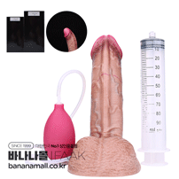 [액체분사] 아쿠아 펌프 석션 딜도2 (Aqua Pump Suction Dildo 2) - FAAK(F-WNZS1143) (FAAK)