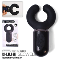 [10단 진동+10단 클램프] 클로우 페니스 마사져(Claw Penis Massager) - SECWELL(SW3037) (SWL)