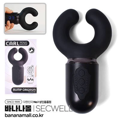[10단 진동+10단 클램프] 클로우 페니스 마사져(Claw Penis Massager) - SECWELL(SW3037) (SWL)