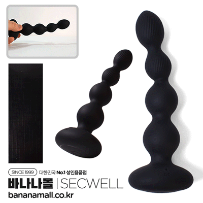 [10단 회전 진동] 센슈얼 비즈 바이브레이터(Sensual Beads Vibrator) - SECWELL(SW2046) (SWL)(TJ)