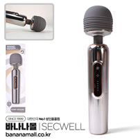[5단 진동+온열] 실버 메탈 완드 마사져(ilver Metal Wand Massager) - SECWELL(SW1124) (SWL)