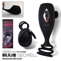 [10단 진동] 블랙 컨투어 바이브레이터(Black Contour Vibrator) - SECWELL(SW4003) (SWL)