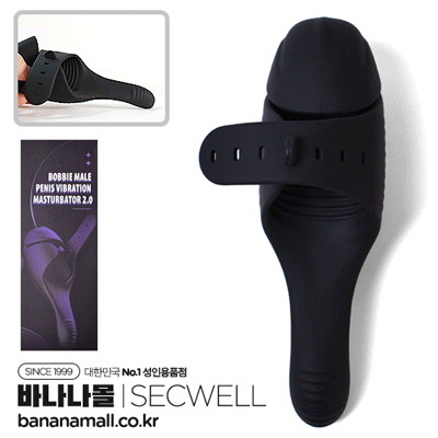[10단 진동] 블랙 엔벨롭 바이브레이터(Black Envelop Vibrator) - SECWELL(SW4019) (SWL)
