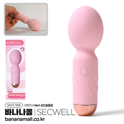 [10단 진동] 큐트 미니 완드 바이브레이터(Cute Mini Wand Vibrator) - SECWELL(SW25011) (SWL)