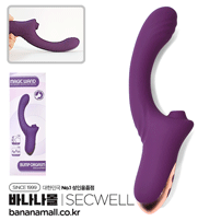[10단 진동+10단 흡입] 퍼플 센슈얼 바이브레이터(Purple Sensual Vibrator) - SECWELL(SW3044) (SWL)