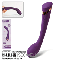 [10단 진동] 엘리트 퍼플 바이브레이터(Elite Purple Vibrator) - SECWELL(SW3045) (SWL)