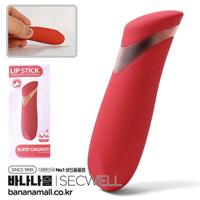[9단 진동] 레드 립스틱 바이브레이터(Red Lipstick Vibrator) - SECWELL(SW3034) (SWL)