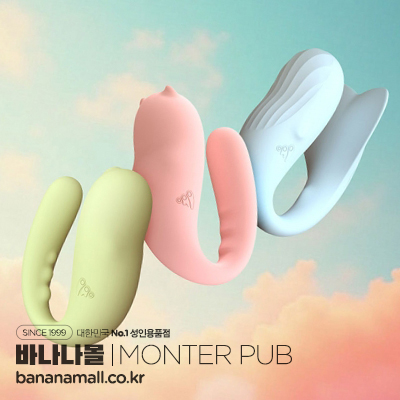 [스마트폰 연동] 몬스터펍 듀오(Monster Pub Duo) (BDM)(TJ)
