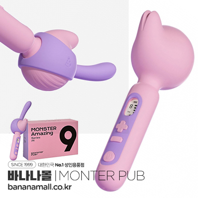 [스마트폰 연동] 몬스터펍 어메이징(Monster Pub Amazing) (BDM)(TJ)