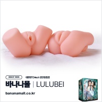 [소프트 홀] 청백 자매의 사랑(The Blue-White Sisters’ Love) - 루루베이(6923250801118) (RRB)