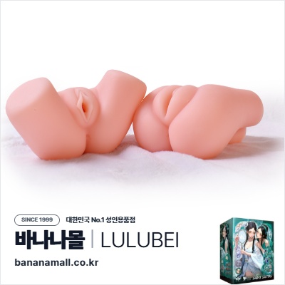 [소프트 홀] 청백 자매의 사랑(The Blue-White Sisters’ Love) - 루루베이(6923250801118) (RRB)