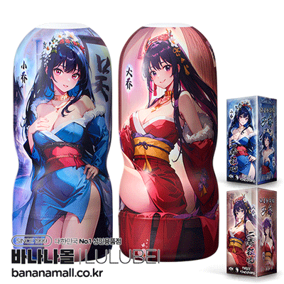 [소프트오나홀] 이교 광흡(二乔狂吮) - 루루베이(6923250801163) (RRB)