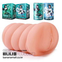 [소프트 홀] 청백의 사랑 - 캔요정 (青白之恋-罐仙) - 루루베이(6923250801170) (RRB)