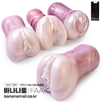 [리얼 탄력] 볼륨 업 마스터베이션 홀(Volume Up Masturbation Hole) - FAAK(G6143) (FAAK)