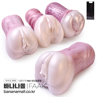 [리얼 탄력] 볼륨 업 마스터베이션 홀(Volume Up Masturbation Hole) - FAAK(G6143) (FAAK)