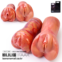 [리얼 탄력] 블러드서커 마스터베이터(Bloodsucker Masturbator) - FAAK(GB6101) (FAAK)