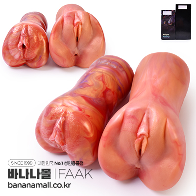 [리얼 탄력] 블러드서커 마스터베이터(Bloodsucker Masturbator) - FAAK(GB6101) (FAAK)