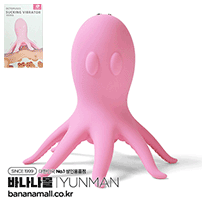 [10단 흡입] 핑크 옥토퍼스 바이브레이터(Pink Octopus Vibrator) - 윈만(6934045308101)(WM)