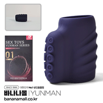 [10단 진동] 옥토퍼스 링 바이브레이터(Octopus Ring Vibrator) - 윈만(6934045308354)(WM)(TJ)