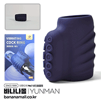 [10단 진동] 옥토퍼스 링 바이브레이터(Octopus Ring Vibrator) - 윈만(6934045308354)(WM)(TJ)