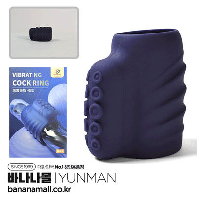 [10단 진동] 옥토퍼스 링 바이브레이터(Octopus Ring Vibrator) - 윈만(6934045308354)(WM)(TJ)