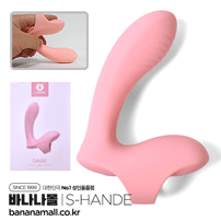 [9단 진동] 핑크 다키 바이브레이터(Pink Dakki Vibrator) - 에스핸드(SHD-S496) (SHD)