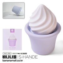 [9단 진동] 미니 아이스크림 바이브레이터(Mini Ice Cream Vibrator) - 에스핸드(SHD-S483) (SHD)