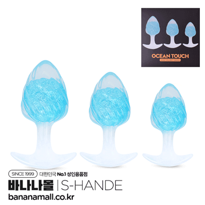 [애널 용품] 오션 터치 플러그(Ocean Touch Plug) - 에스핸드(SHD-D5311) (SHD)