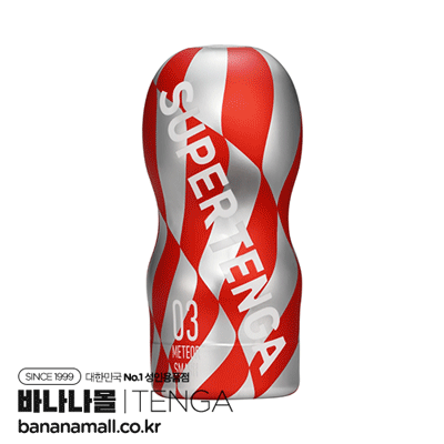 [일본 직수입] 슈퍼 텐가(Super Tenga) (TOC-001SPA) (TGA)