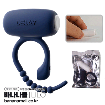 [콕링] 어저스터블 핏 콕링(Adjustable Fit Cock Ring) - 리로(LL-2412) (LILO)