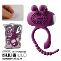 [콕링] 플렉시 핏 콕링(Flex Fit Cock Ring) - 리로(LL-2413) (LILO)