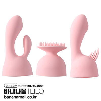 [자극강화] 핑크 바이브레이터 커버(Pink Vibrator Cover) - 리로(LL-1917-B) (LILO)