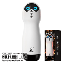 [진동+흡입+음성] 메카봇 마스터베이션 컵(Mecha Bot Masturbation Cup) - 리로(LL-24053-B) (LILO)