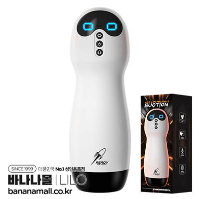 [진동+흡입+음성] 메카봇 마스터베이션 컵(Mecha Bot Masturbation Cup) - 리로(LL-24053-B) (LILO)
