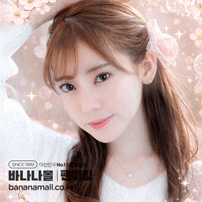 [바나나몰감사제]3월 카에데 후아 팬미팅 티켓