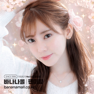 [바나나몰감사제]3월 카에데 후아 팬미팅 티켓