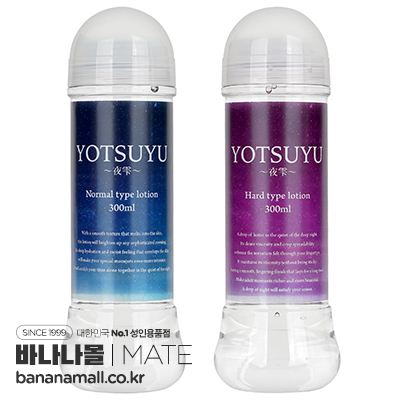 [일본 직수입] 요츠유 ~밤의 물방울~ 300ml(YOTSUYU ~夜雫~)