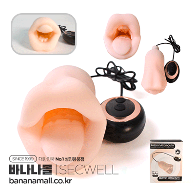 [10단진동] 소프트 웨이브(Soft Wave) - SECWELL(SW3051) (SWL)