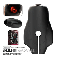 [10단 진동+10단 회전] 터보 드라이브 마스터베이터(Turbo Drive Masturbator) - SECWELL(SW25071) (SWL)