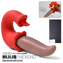 [10단 진동+10단 리킹] 트윈 텅 블룸 바이브레이터(Twin Tongue Bloom Vibrator) - 네젠드(C-X50012) (NZD)
