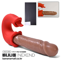 [10단 진동+10단 피스톤] 뮤턴트 블룸 바이브레이터(Mutant Bloom Vibrator) - 네젠드(C-X50013) (NZD)